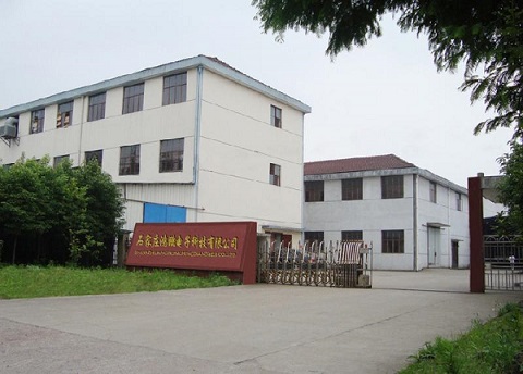 坚定的合作伙伴——石家庄荣威电子科技有限公司