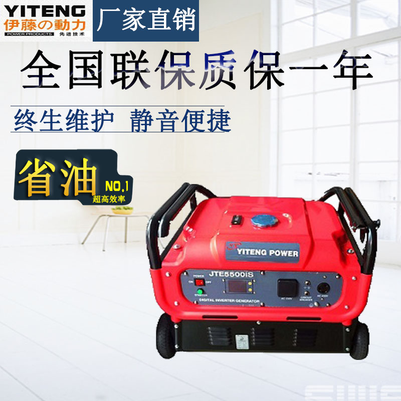 可双击并联的？厥敕⒌缁