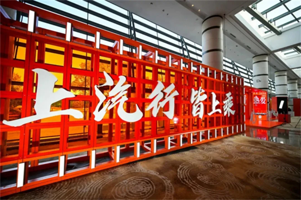 同比七连涨，难走的路都是变好的路