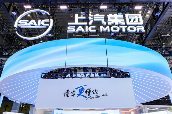 2025《财富》世界500强揭晓 竞博体育官方网站第21次上榜